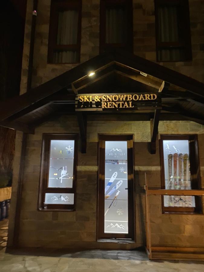 Luxury Private Studio In Green Life Bansko Exteriör bild